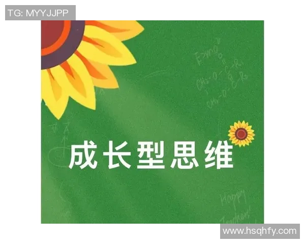 深度对话吴敏探讨篮球人生的挑战与成长之路