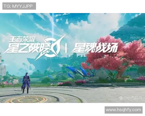 绝地求生足球明星套装全新上线尽享激情与荣耀的完美结合