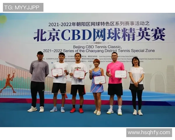 北京网球队在精英赛中的节奏表现分析与总结