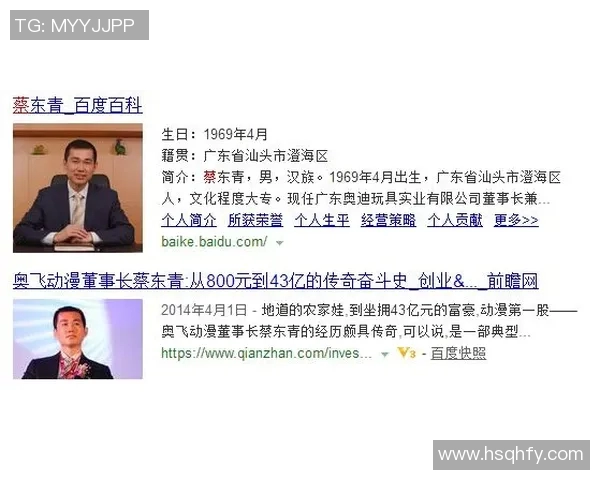 对话陈芳：回顾我的排球生涯与成长历程的心路历程