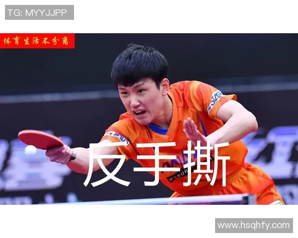 广州乒乓球队防反战术解析与实战应用探讨 广州乒乓球队防反战术解析与实战应用探讨