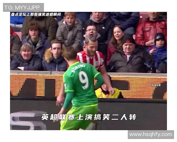 昔日足球明星变身老头的幽默瞬间与岁月的无情流逝