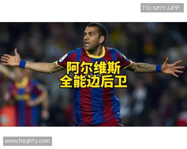 最牛解说足球明星背后的故事与他们的传奇人生旅程