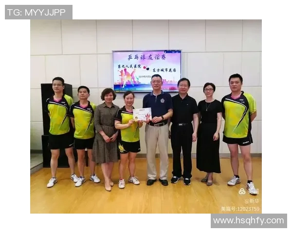 深圳乒乓球队转型纪实：从传统强队到现代竞技新篇章的探索与实践