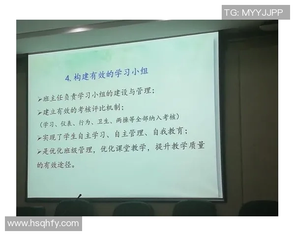 西安排球队在排球比赛中提升速度的策略与实践探讨 西安排球队在排球比赛中提升速度的策略与实践探讨
