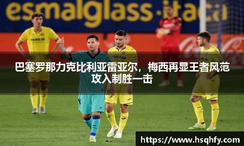 易游YY体育官方网站