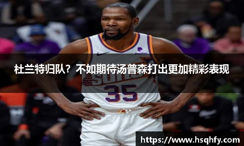 米乐yy易游体育