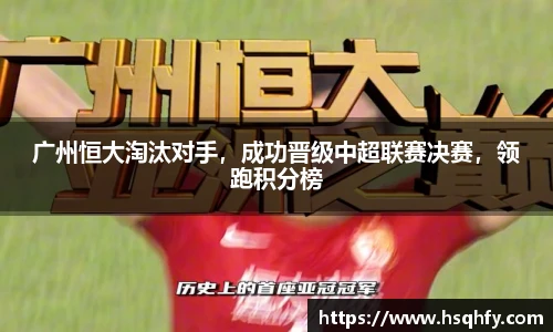 米乐YY易游