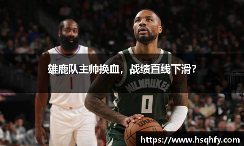 米乐YY易游
