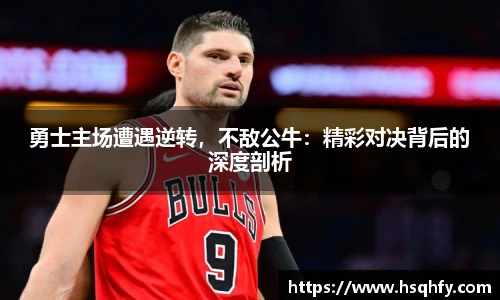 YY易游体育