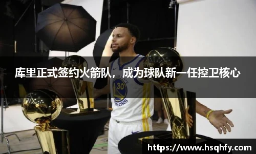 米乐YY易游