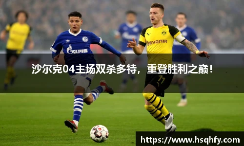 易游YY体育官方网站