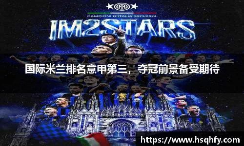 米乐YY易游