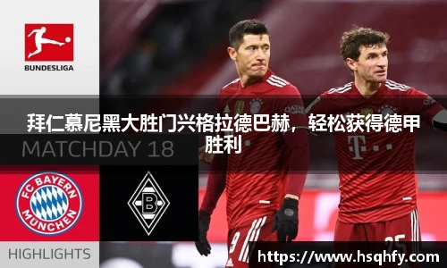米乐YY易游