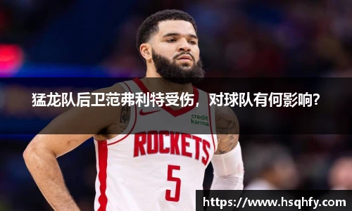 YY易游体育