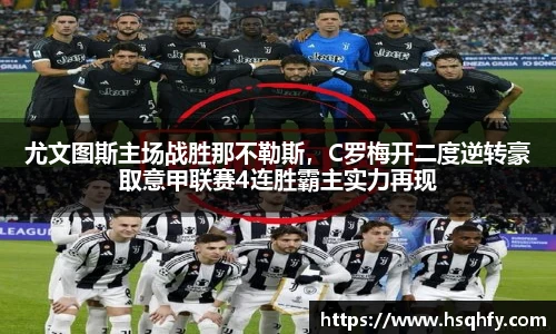 易游YY体育官方网站
