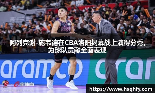 米乐YY易游