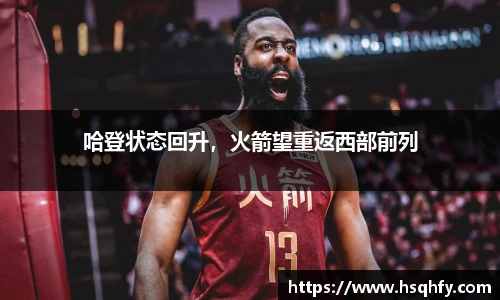 米乐YY易游
