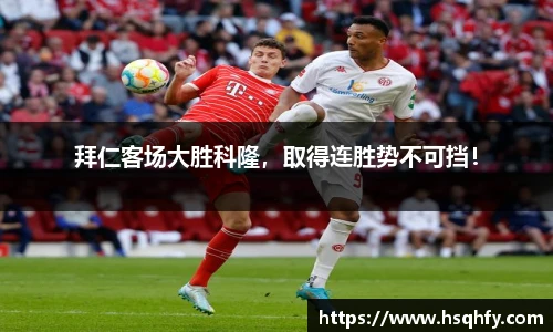 米乐yy易游体育