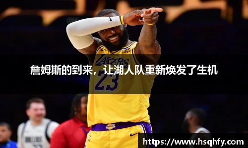 米乐yy易游体育