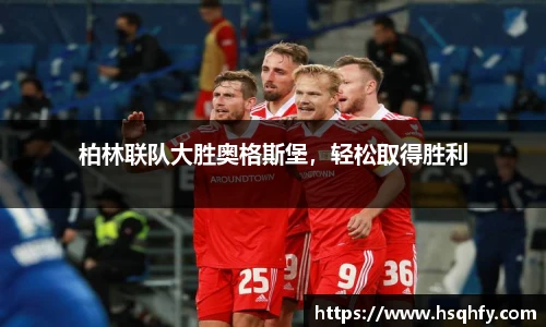 米乐yy易游体育