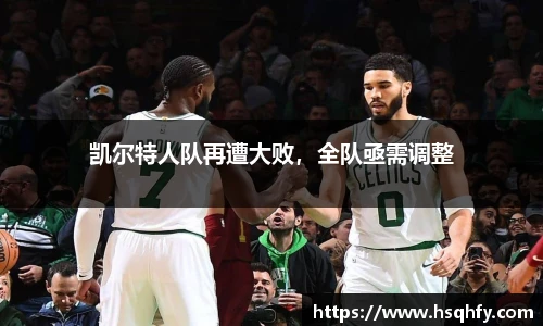 米乐yy易游体育