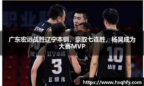 易游YY体育官方网站
