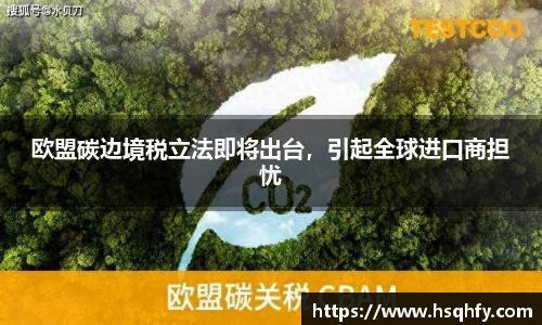 米乐yy易游体育