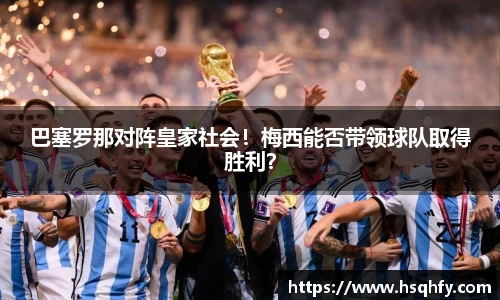 易游YY体育官方网站