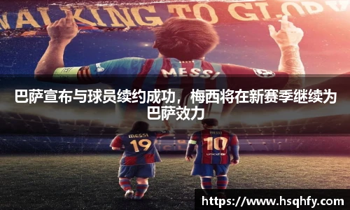 米乐yy易游体育