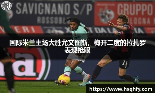 米乐YY易游