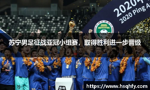 易游YY体育官方网站