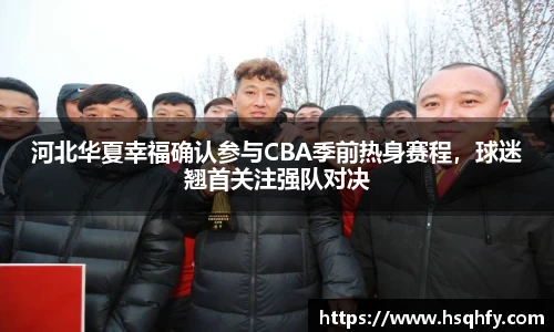 米乐YY易游