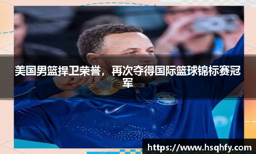 易游YY体育官方网站