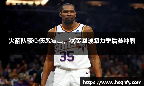 米乐YY易游