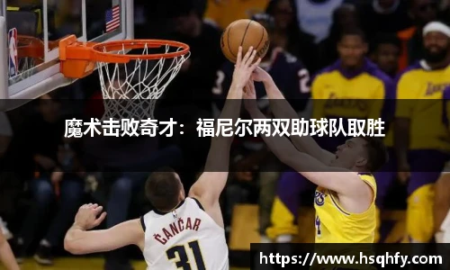 米乐YY易游