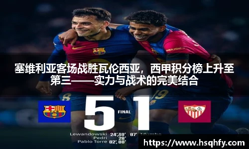 米乐yy易游体育