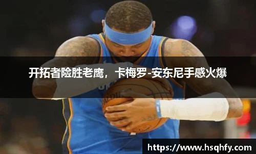 米乐yy易游体育