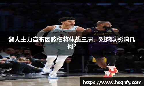 米乐YY易游
