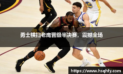 米乐yy易游体育
