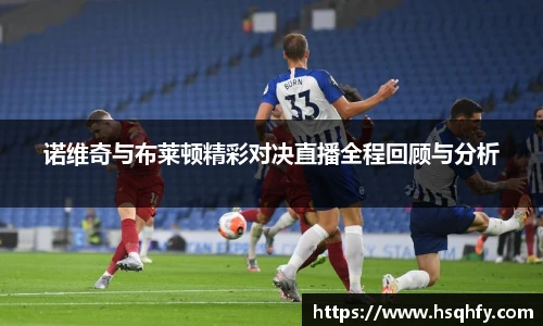 易游YY体育官方网站