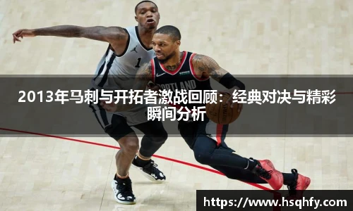 YY易游体育