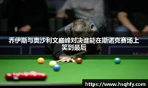米乐YY易游