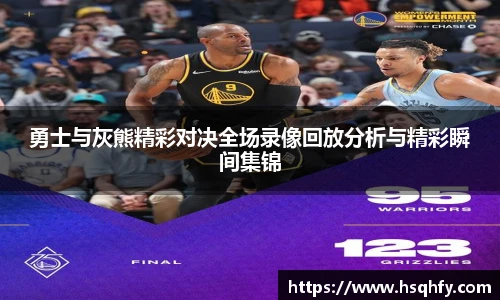 易游YY体育官方网站
