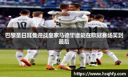 米乐YY易游