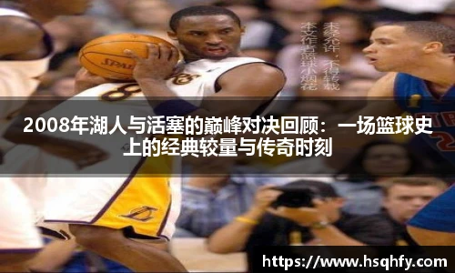 米乐YY易游