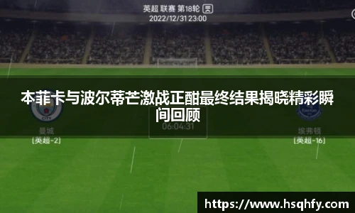 易游YY体育官方网站