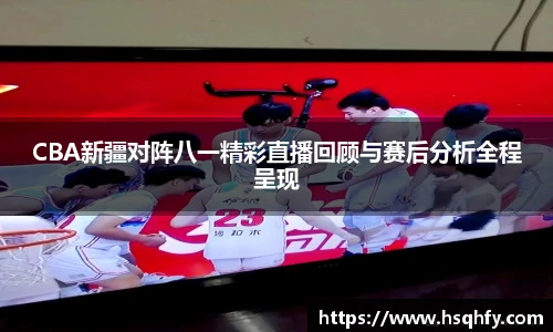 YY易游体育