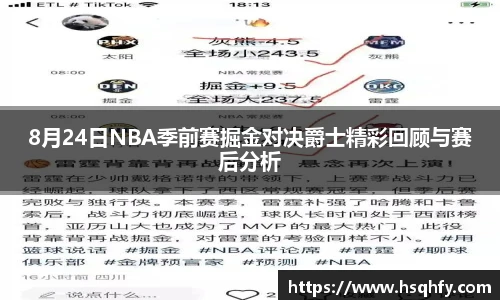 米乐yy易游体育