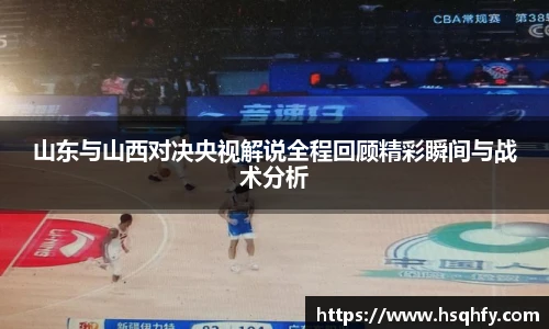 YY易游体育